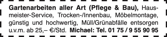 KA_Mykhailo_Rybalov_Gartenarbeit